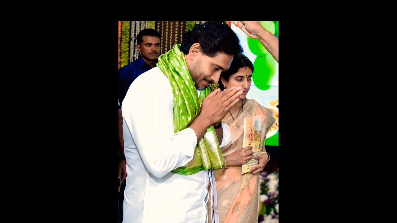 💕EX CHIEFMINISTER YS JAGANMOHAN REDDY💕BHARATHI #TRENDINGSHOTS #VIRALSHOTS #YOUTUBE #FAMILY #SHORTS