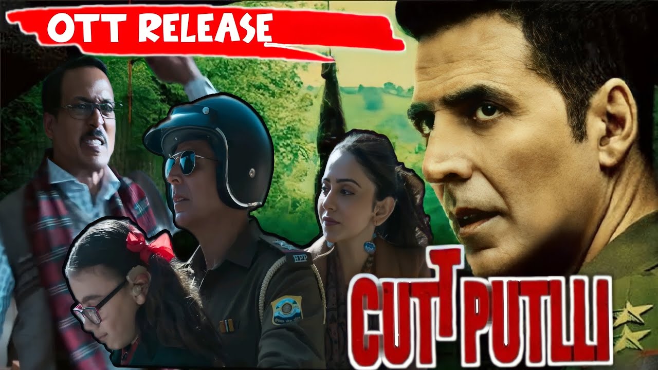 Cuttputlli OTT Release Date | Cuttputlli OTT Release | Katputli OTT Release Date