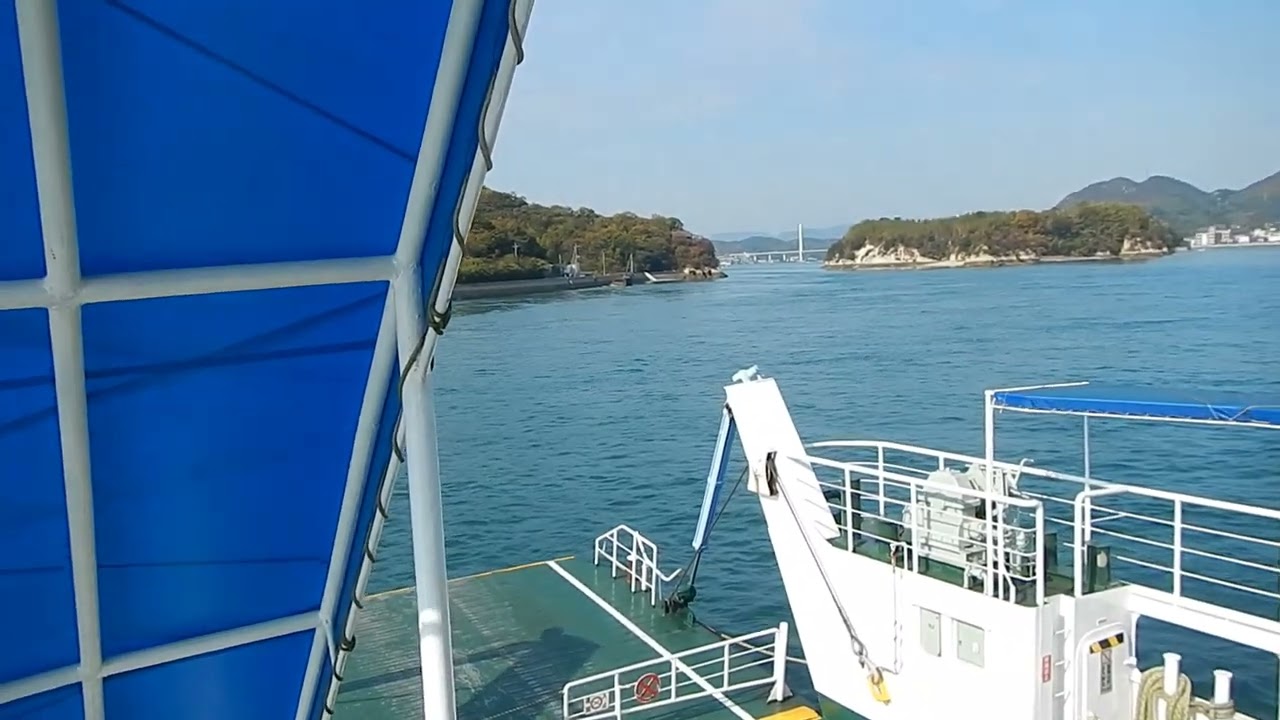 しまなみ海道サイクリング～弓削豊島発　因島土生港経由　岩城島長江港