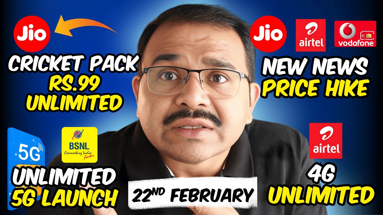 Jio Special Plan ₹99 One Month Unlimited, Airtel New Scam, BSNL 5G Launch India, BSNL Good News