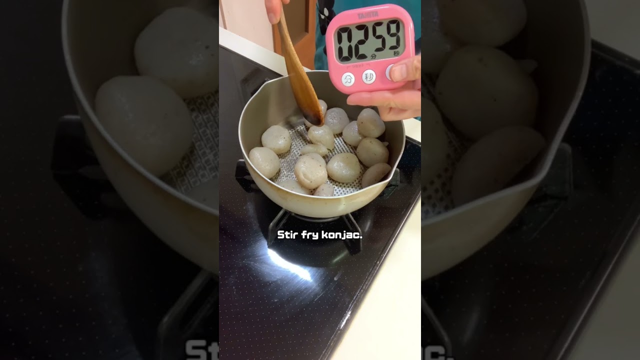 How to make Tama-konjac 〜Miki&rsquo;s Kitchen〜 #japanesehomecooking #konjac #yamagata
