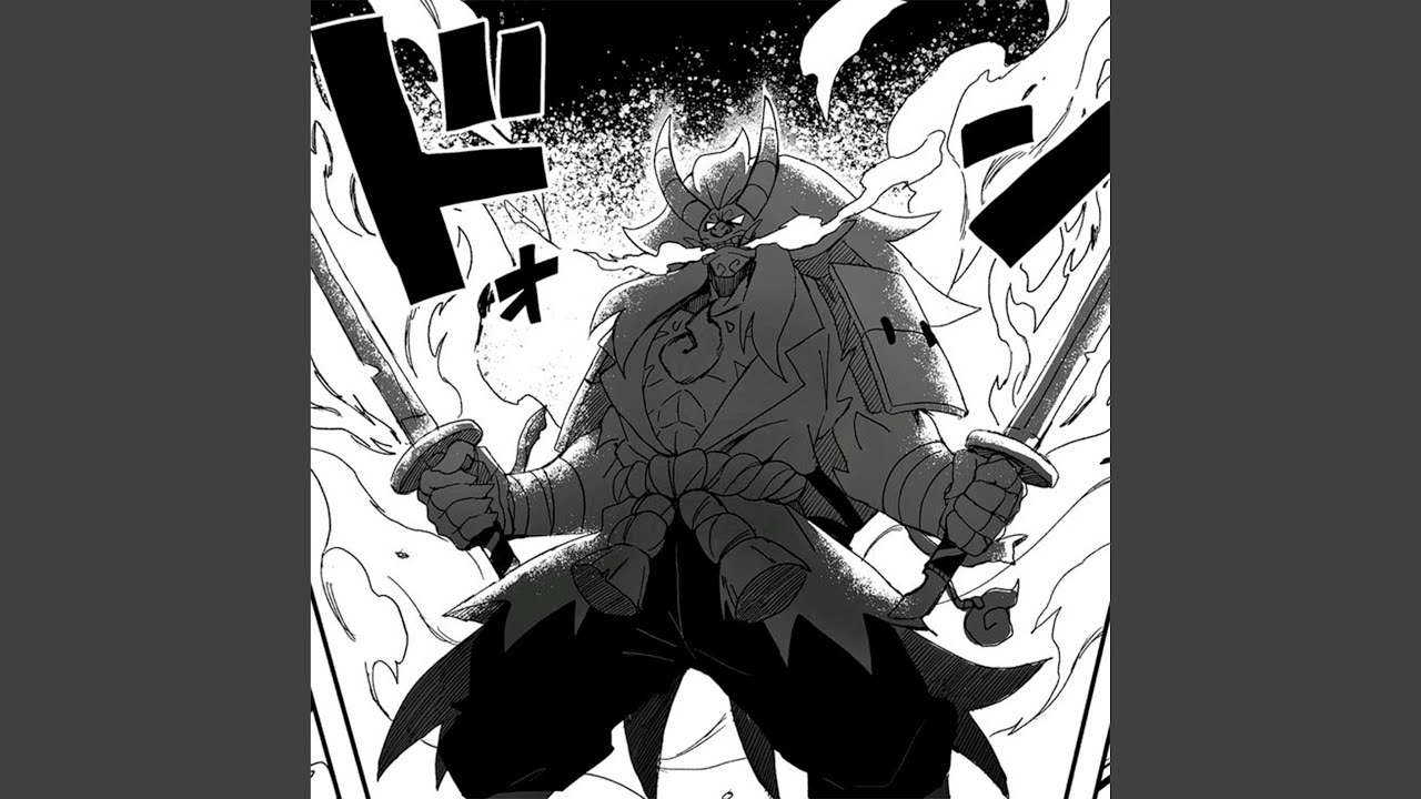 MONTAGEM INSANE (Super Slowed)