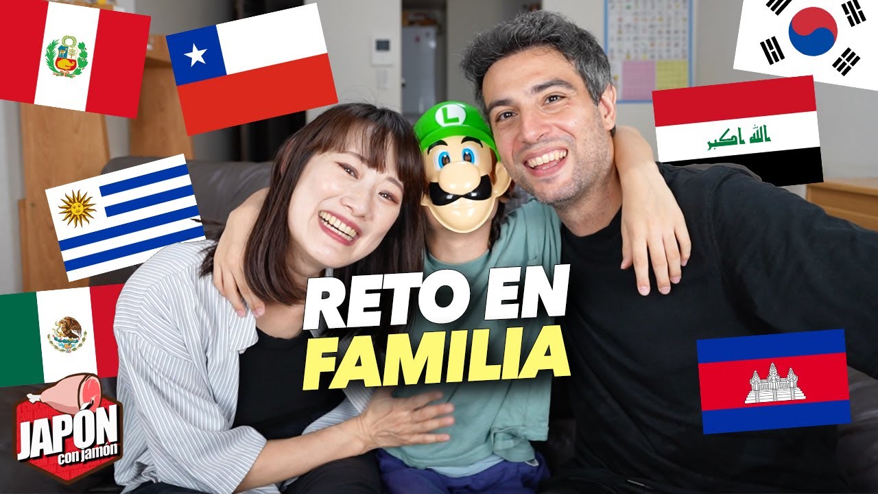 ADIVINANDO BANDERAS DE ASIA Y LATINOAMÉRICA | Familia Hispano Japonesa