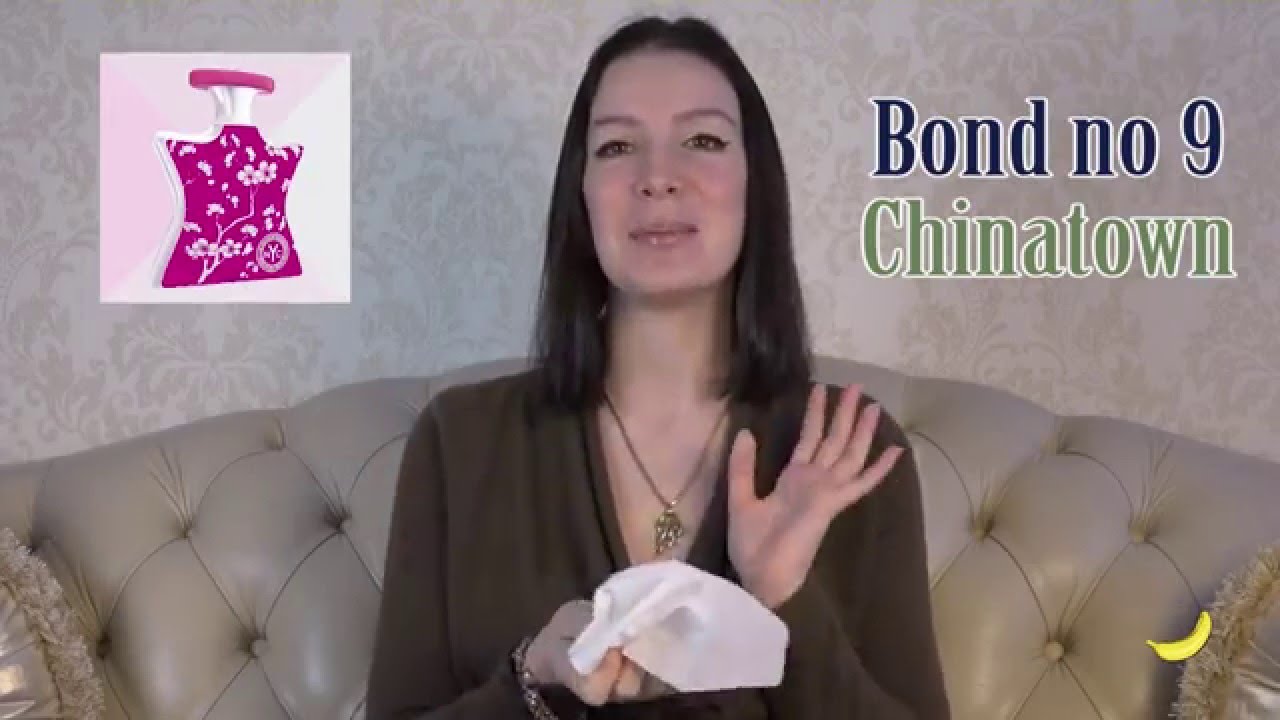 Парфюмерия Bond № 9