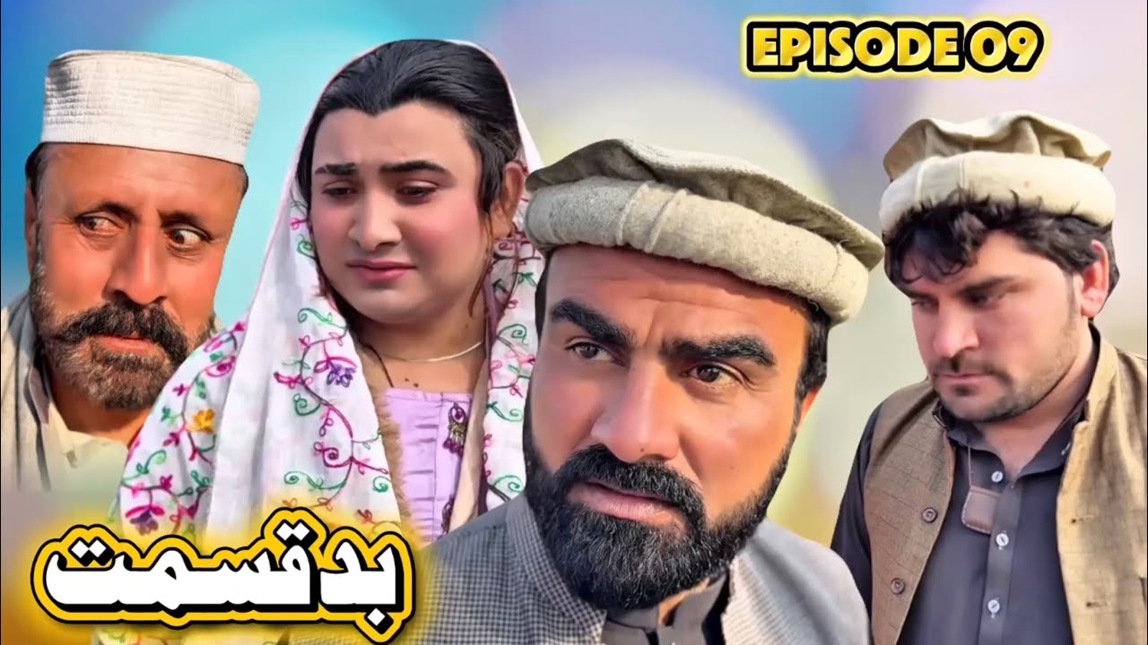 Bad Qismat Episode 09 Full HD | Islahi Drama | Khyber Vines 2026