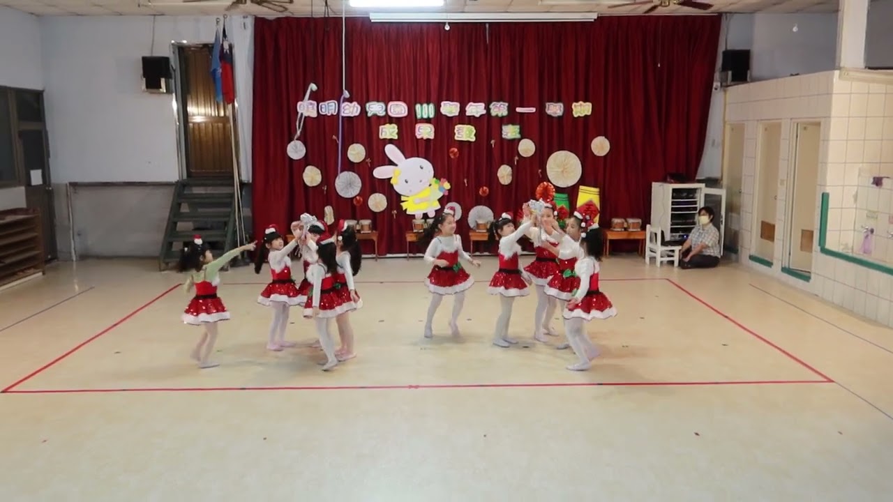 新北市私立曉明幼兒園~~財團法人天主教瑪利亞方濟各傳教女修會