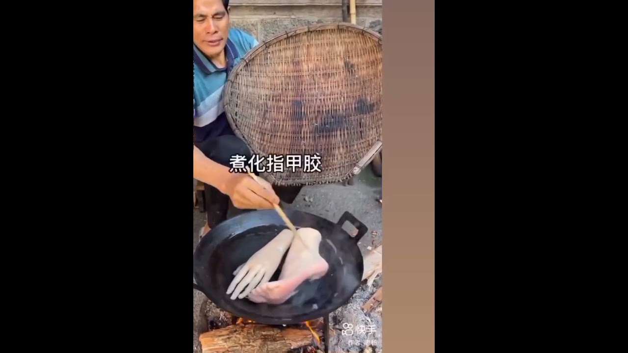 خوردن اعضا بدن انسان دست ساز .Eating artificial human body parts.  @Chizopiz
