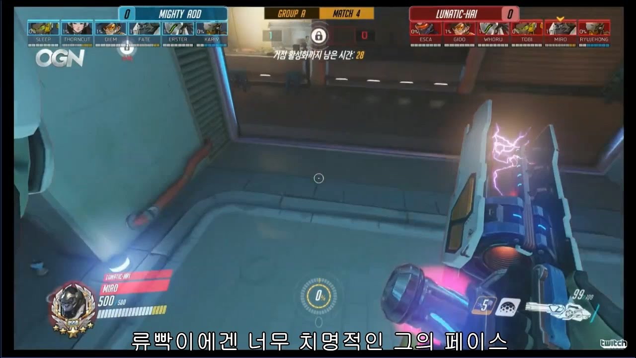 Tape2 지금껏 보지못한 의식의흐름 중계방송