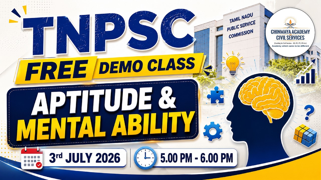 TNPSC Aptitude & Mental Ability | FREE Demo Class | TNPSC PCM Batch Starting July 12, 2026