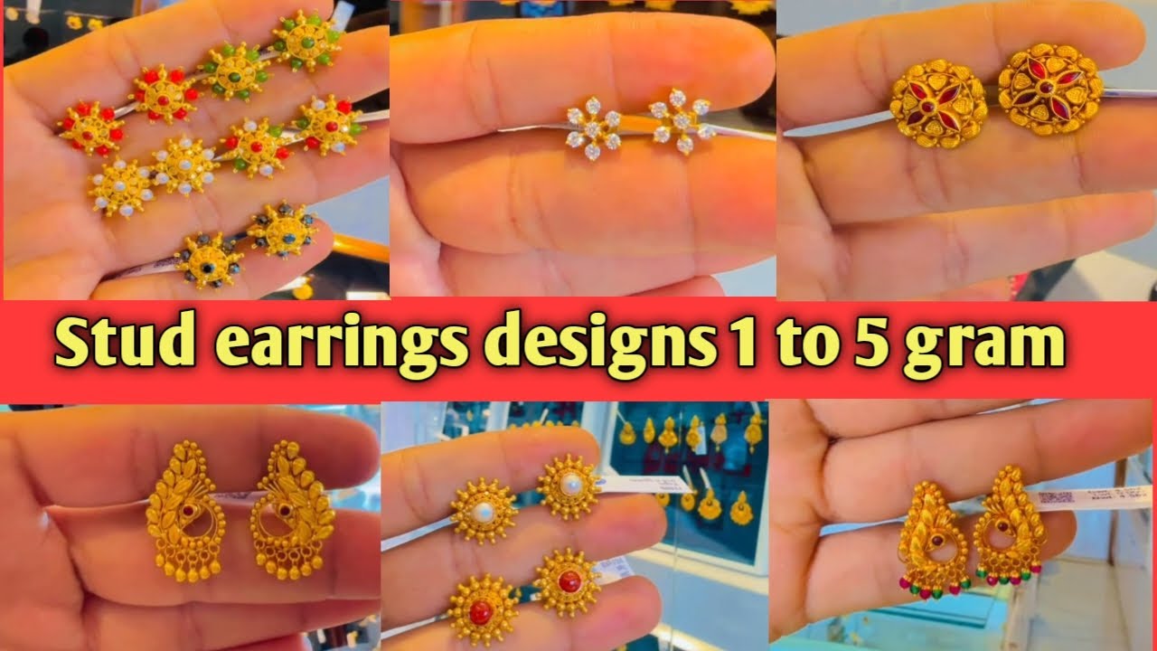 Gold Stud earring  designs tops designs Simple earrigs designs