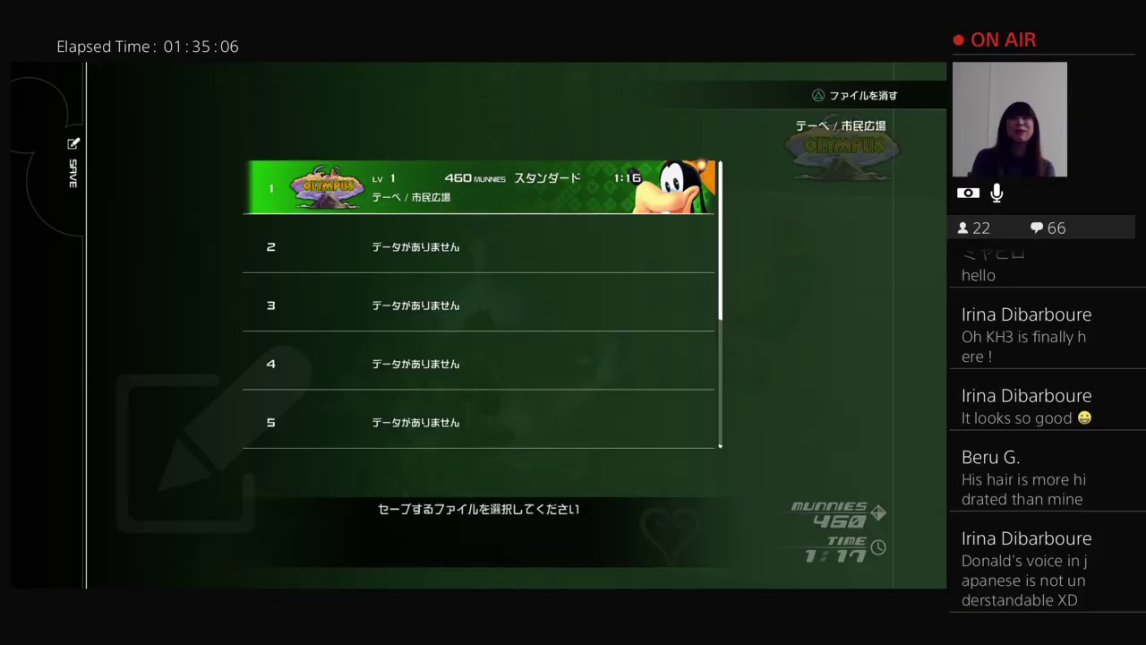 Kingdom Hearts 3 Japanese Version Playthrough With English Commentary & Translation