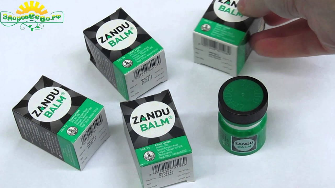 Бальзам от простуды и боли Zandu Balm
