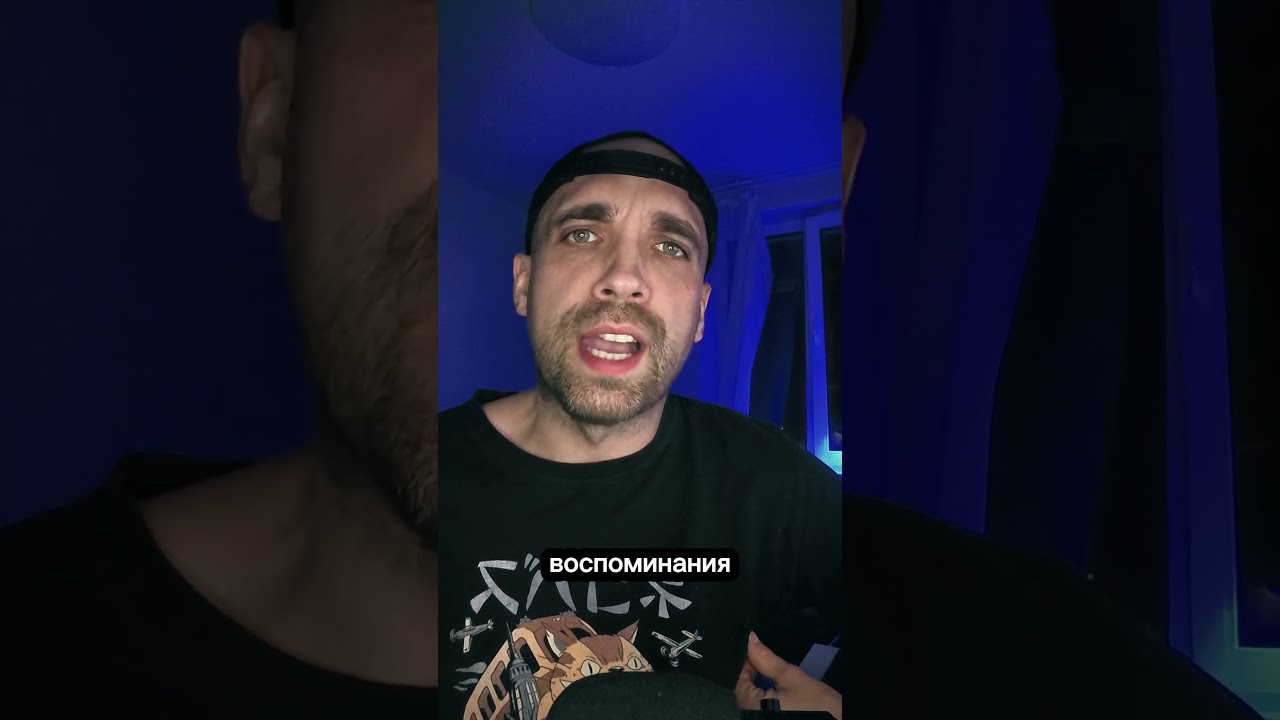 А у вас есть такие соседи? #соседи #жуть #психология