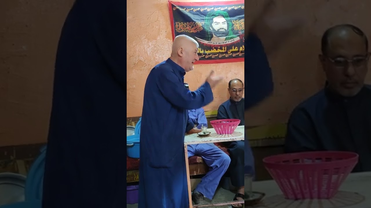 الردود محمد رحيم الصباغ