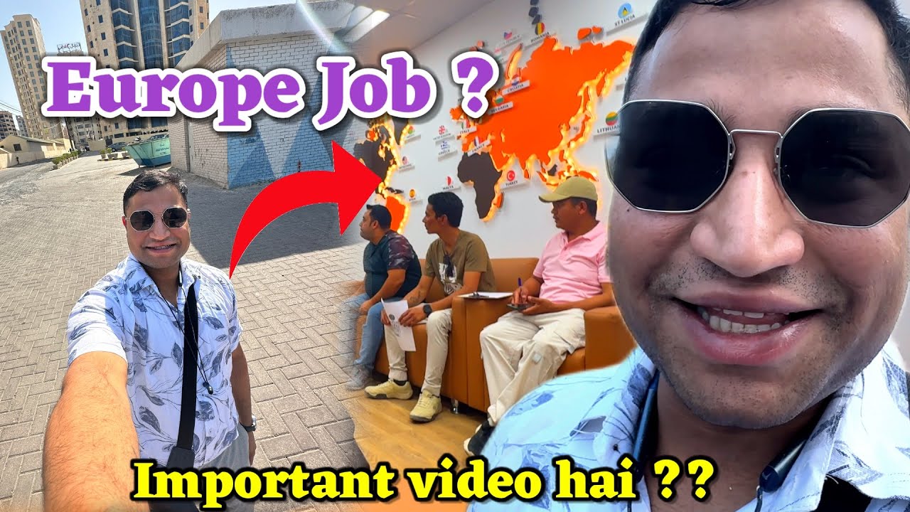 Kya Aap Ko Kuwait Se Europe Jana Hai Ye Video Dekh Lo Kitna Paisa or Time Lagta Hai ? 