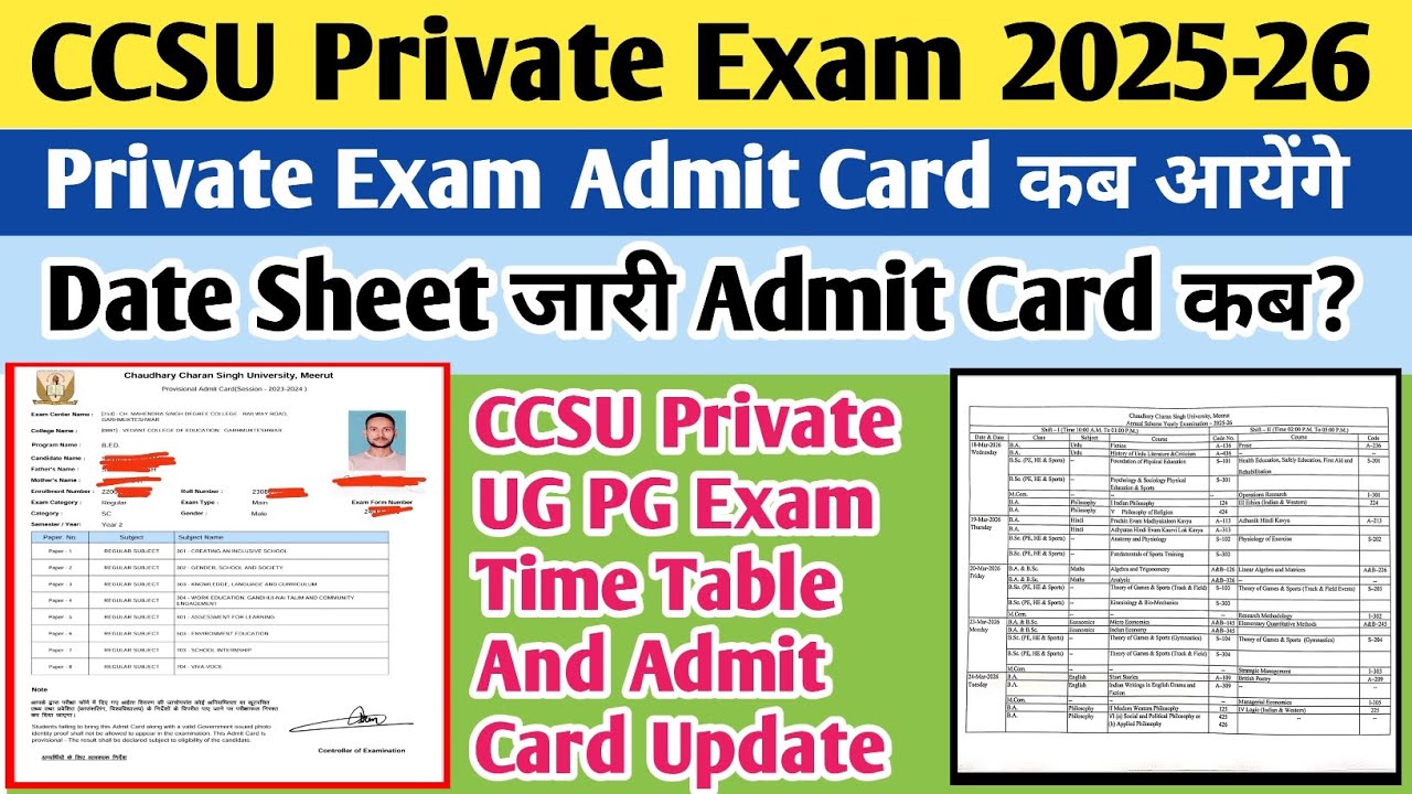 CCS University Admit Card | CCSU Private admit card 2026 | CCSU private exam date sheet 2026 