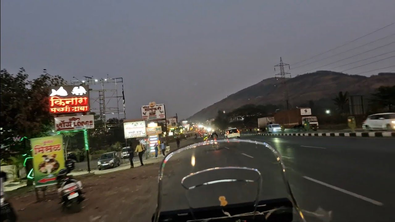 Ambey Valley to PCMC 