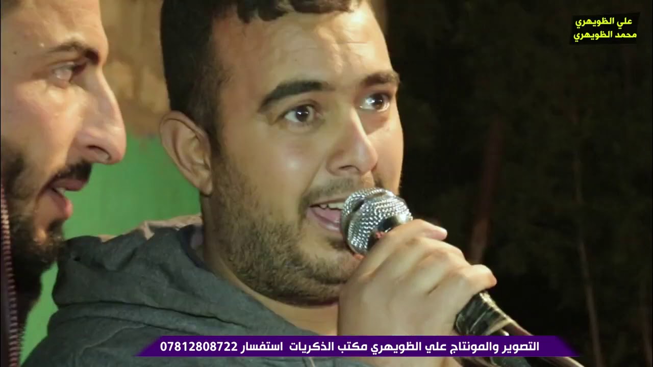 حنه حسين الخفاجي