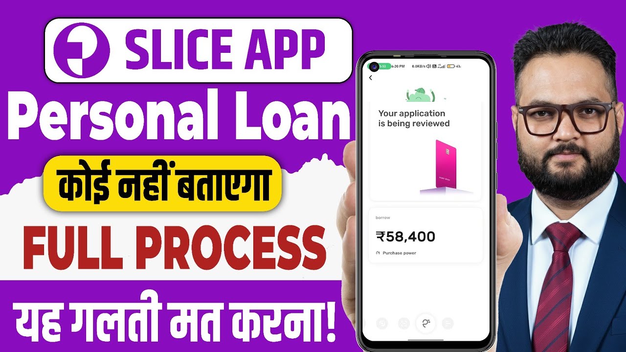 Slice loan app 2026 | Slice app se loan kaise le | Slice app personal loan | Personal loan kaise le