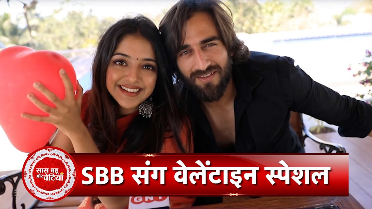 Valentine's Day Special With Aashiqana Fame Yash aka Zayn & Chikki aka Khushi
