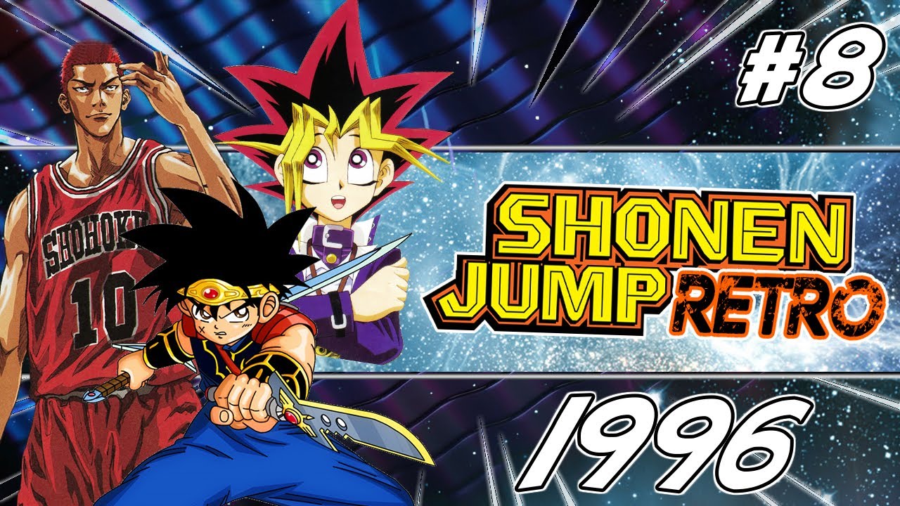 JUMP RÉTRO 1996 : LA FIN DE L'ÂGE D'OR DU SHONEN JUMP ! (Fin de SLAM DUNK & DRAGON QUEST)