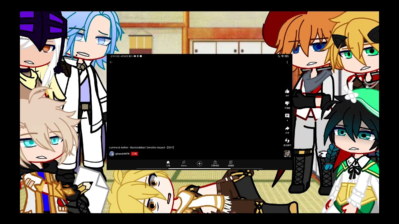 genshin (male) react to lumine