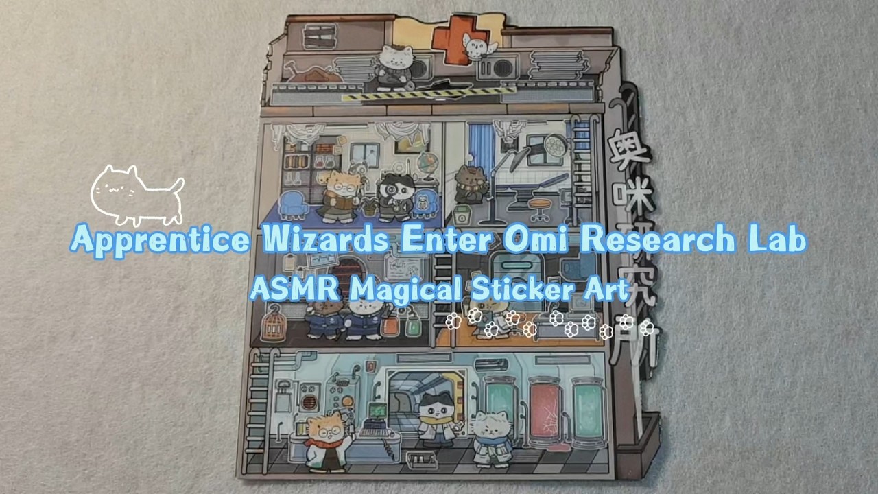 🧪 ASMR Magical Sticker Art | Apprentice Wizards Enter Omi Research Lab | Full Adventure