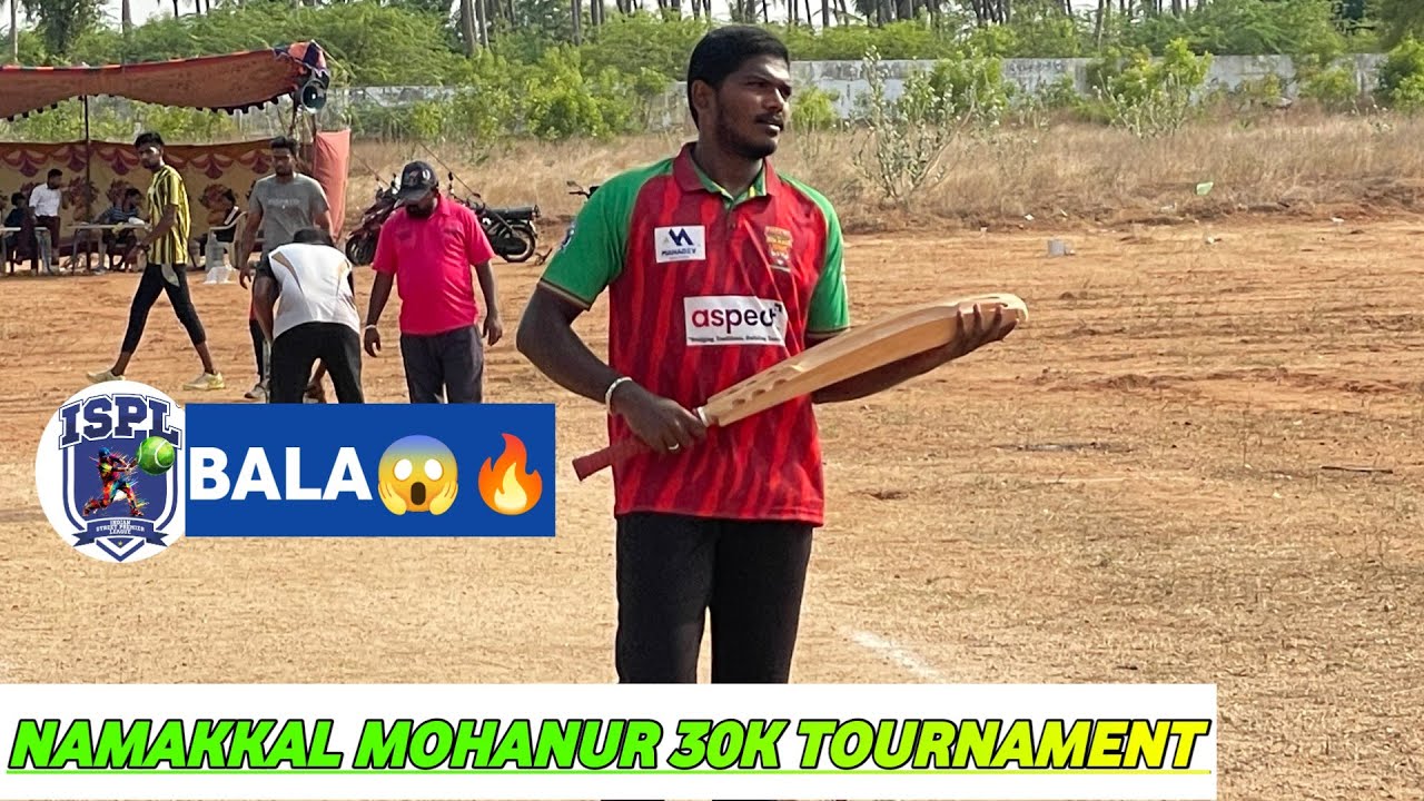 Cricket Namakkal Mohanur 30k Tournament || Sunday Boys vs Vadugapatti ICC || Mohan Media ||