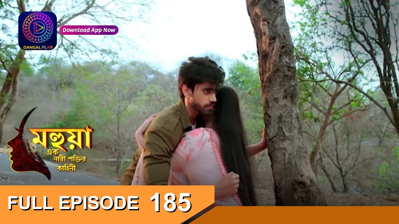 Mahua - Ek Nari Shaktir Kahini | মহুয়া  - এক নারী শক্তির কাহিনী l Full Episode 185 | Enterr10 Bangla