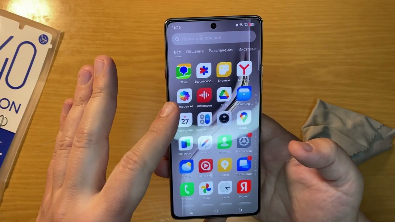 tecno camon 40 . обзор смартфона . тест antutu . 