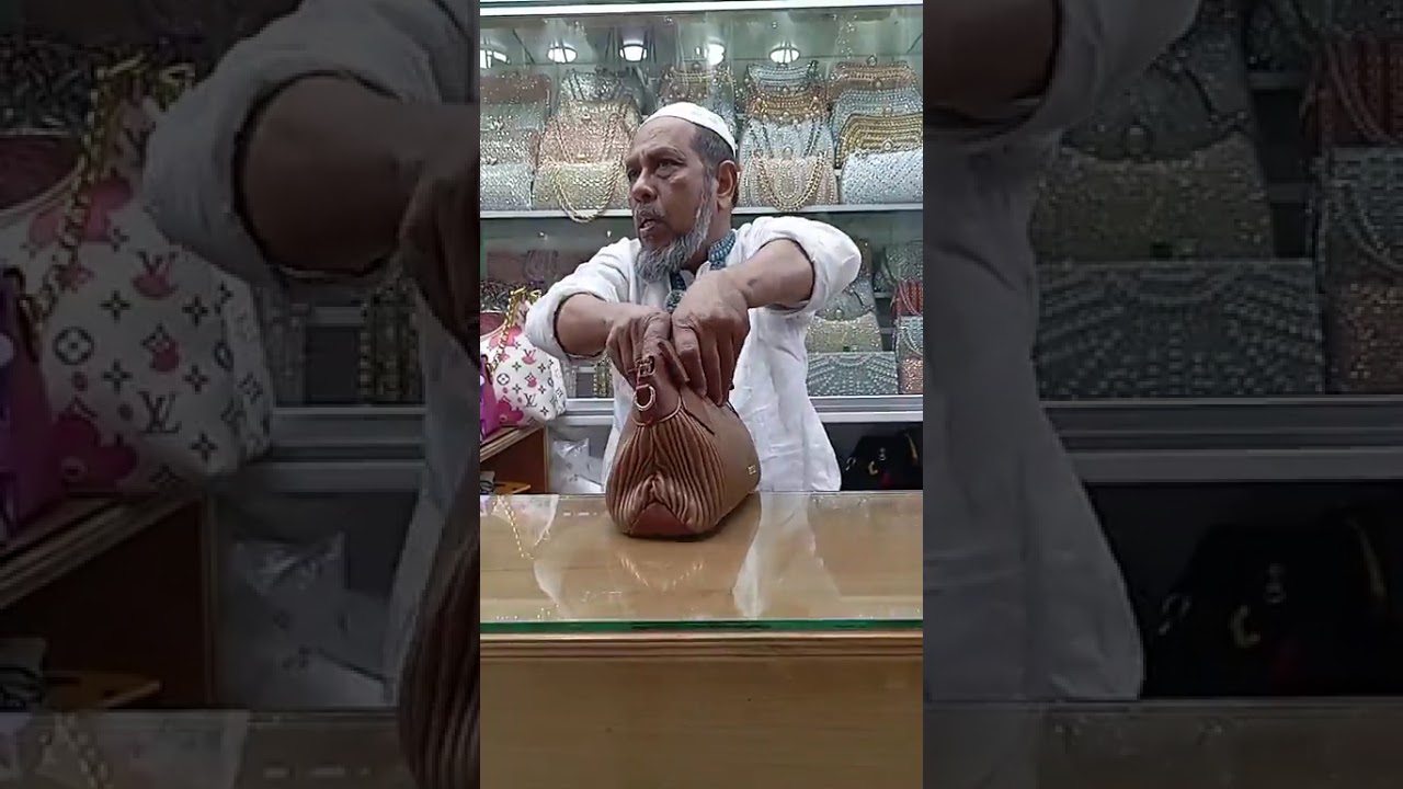 ২৪/০১/২৬; 01835067888