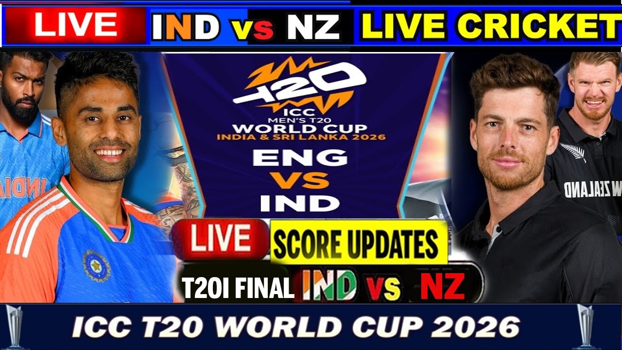 🔴India vs New Zealand, Final, ICC Men's T20 World Cup 2026 | India vs New Zealand Live | IND vs NZ