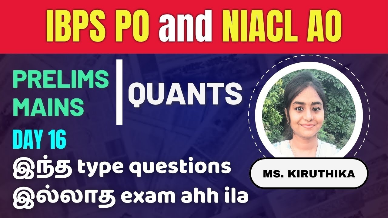 IBPS PO\NIACL AO PRELIMS\IBPS clerk mains |Arithmetic|Questions Asked All Prelims Exams|Crash Course