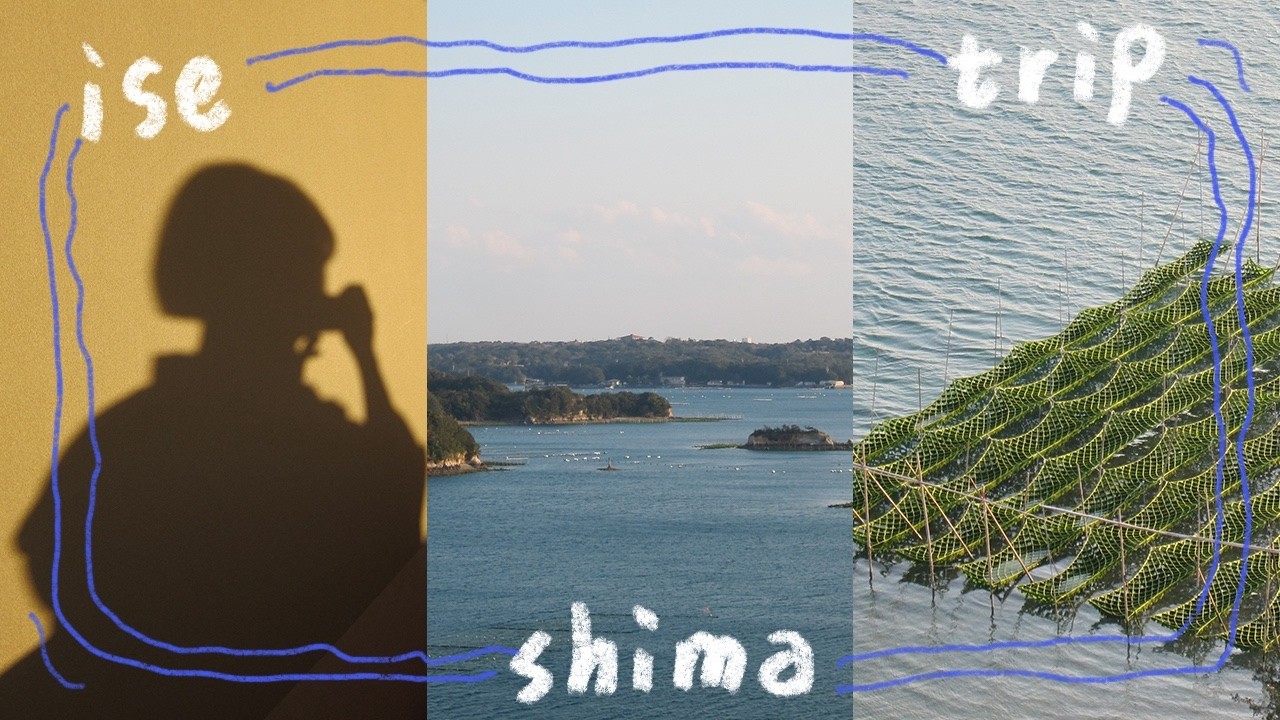 伊勢志摩ぶらり旅🐚