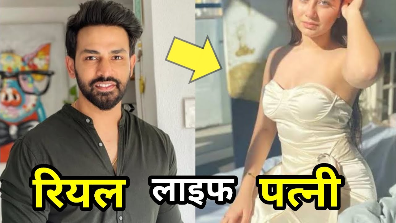 सीरियल Mangal Lakshmi के आदित्य की असली पत्नी | Naman Shaw Real Wife | Lifestyle, Career ||
