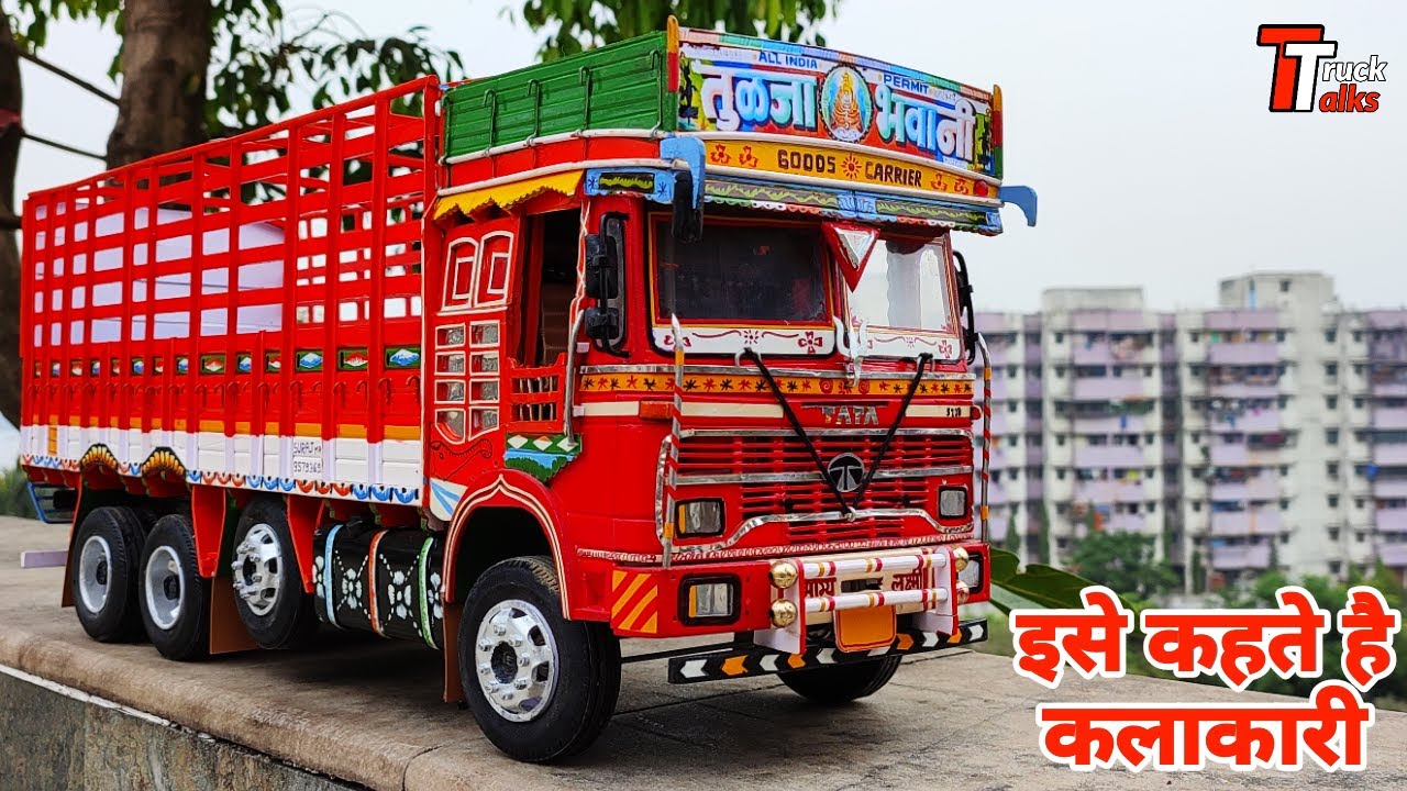 हाथ से बनी एक ख़ूबसूरत ट्रक | HAND MADE MINIATURE MODEL OF TATA LPT 3118 BY SURAJ MANE 🔥🔥🔥