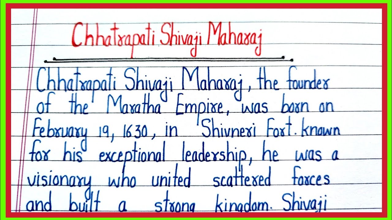 Essay on Chatrapati shivaji maharaj in english/Chatrapati shivaji maharaj par nibandh/paragraph 