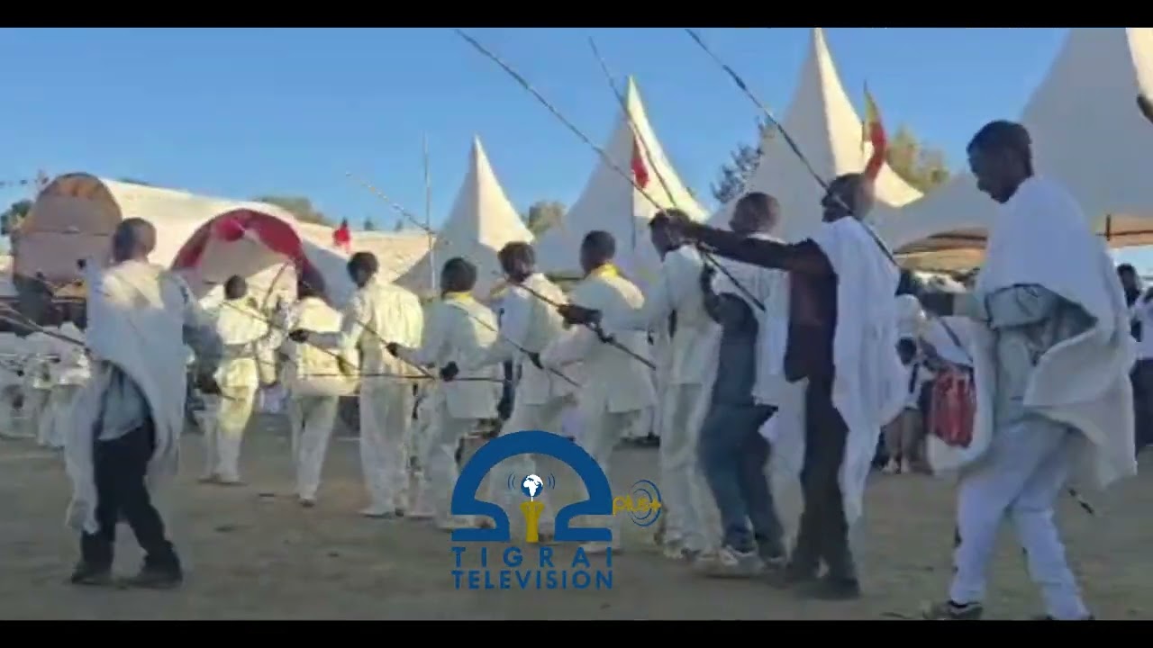ሁራ ሰለስተ
