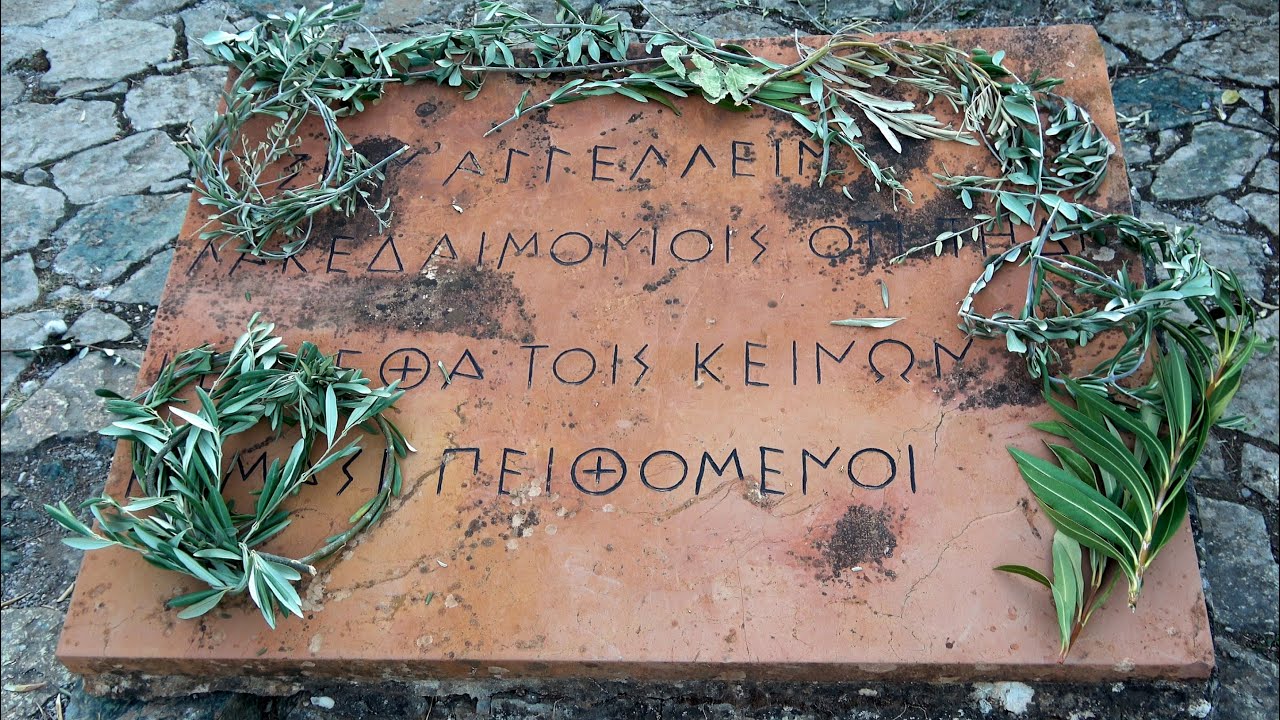 Fortified hill of Kolonos @ Thermopylae, Lamia, Greece, Europe