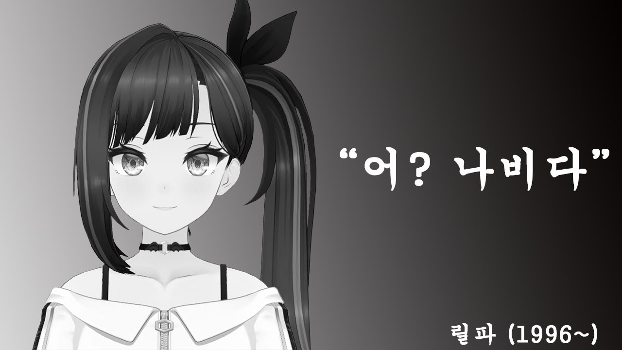 소속 아이돌이 직접 하는 우왁굳 명언 월드컵!