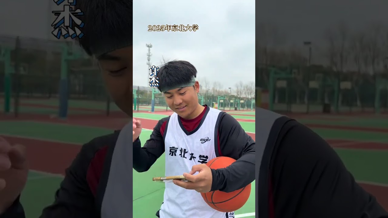 Can he give up everything he has now#Basketball is really not simple#The S8 season of