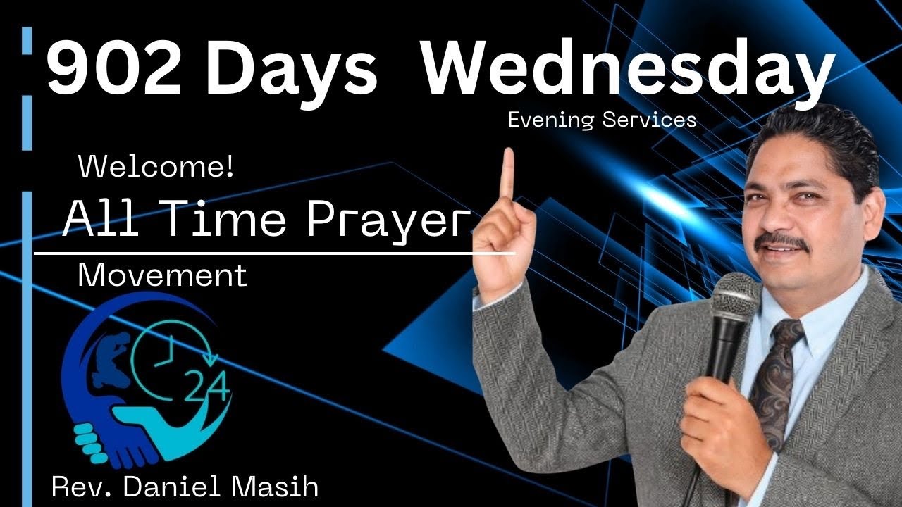 902 Days Morning Prayer | 25 Feb, 2026 | All Times Prayer Movement