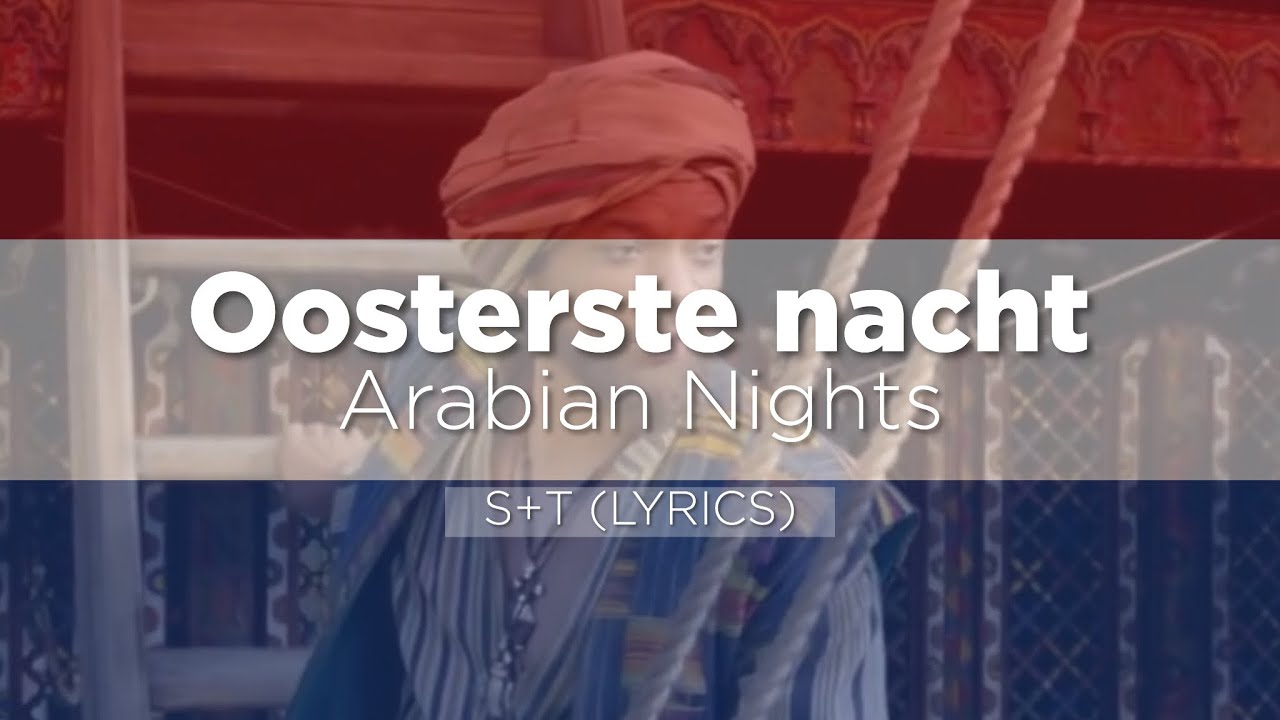 Aladdin 2019 | Arabian Nights (Oosterse nacht) | HQ Dutch S+T (Lyrics)