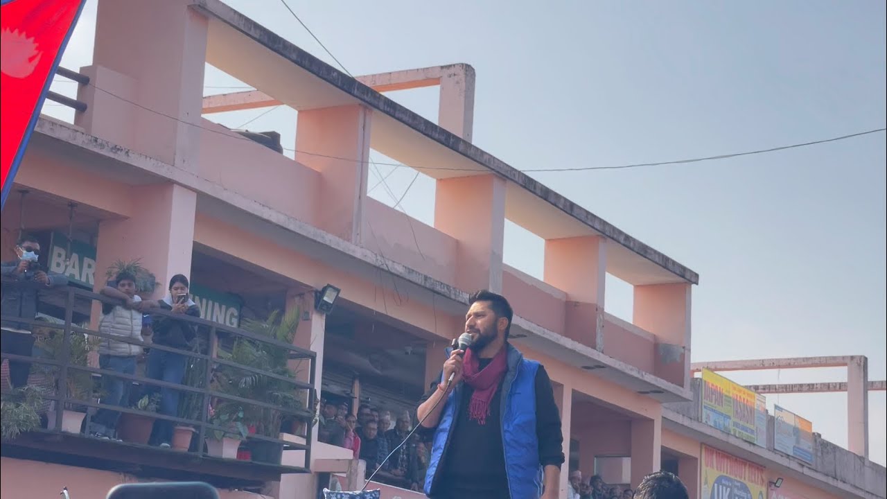 Rabi dai Chitwan Ma aaja live के के भन्नु भयो भिडियो मा हेर्नु# 