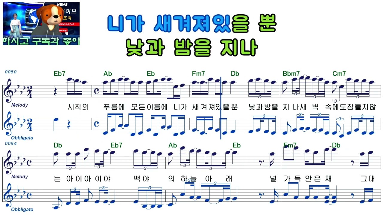마크툽ㅡ시작의 아이ㅡ여자키ㅡELF 919ㅡ40078