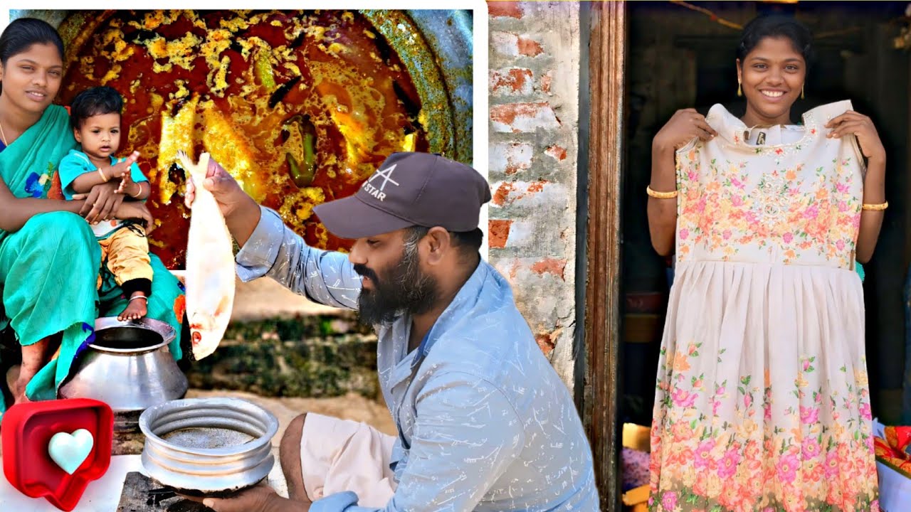 ஒரு பூவாளி மீனை வைத்து மெகா ஹிட் சூப்பர் மீன் குழம்பு