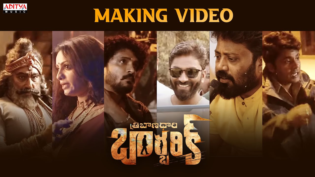Tribanadhari Barbarik Making Video | Satya Raj, Vasishta, Satyam Rajesh, Udayabhanu | Mohan Srivatsa
