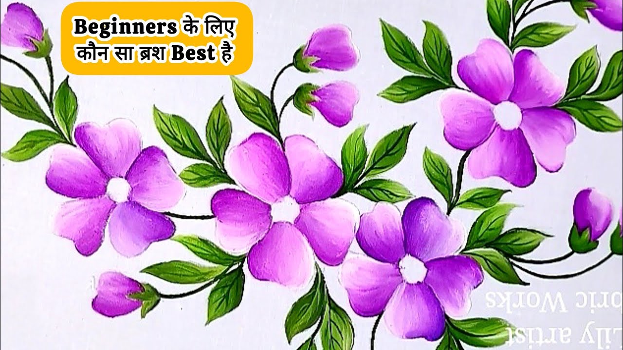 Easy Flower Painting On Cloth For Beginners Class 14| Best brush for fabric painting