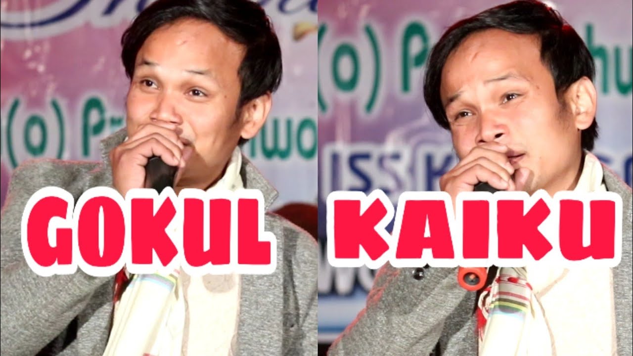 Bye Bye GI Special (Gokul Kaiku Sadoine)|| Gobindas