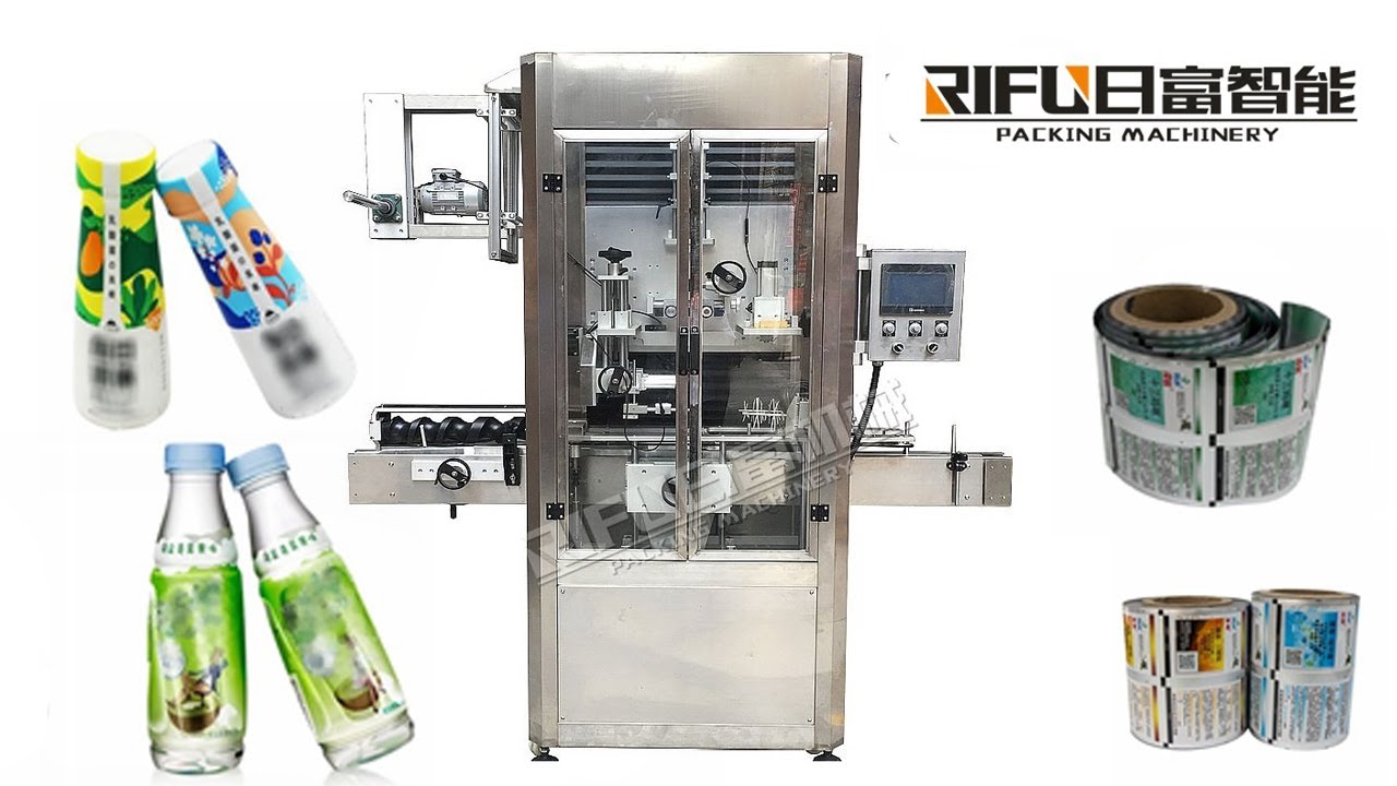 Automatic Labeling Machine For Shrinking Sleeve Label For Orange Juice Bottle fruit Juice Bottle   B